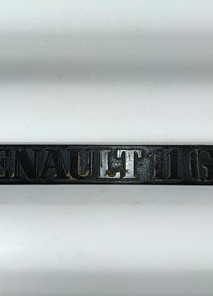 Эмблема шильдик renault 11#7x	renault 11		7700751349