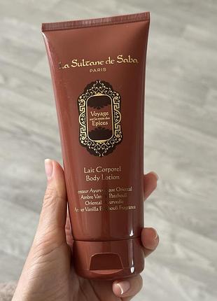 La sultan de saba крем для тіла