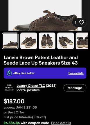 Кросівки lanvin dbb1 10