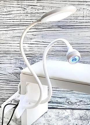 Лампа для верхніх форм та гелевих типс + освітлення 2 в 1 з прищіпкою та usb-входом, біла