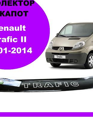Дефлектор капота на renault trafiс ii 2001-2014