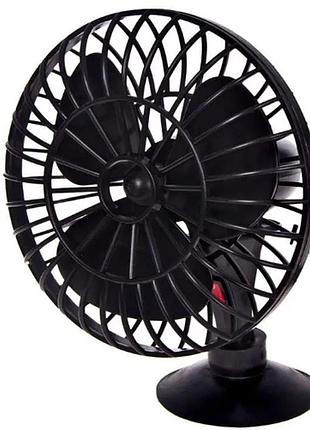 Вентилятор 12 v (d 5" - 12,7 см) на присоске elegant