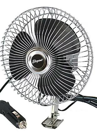 Авто вентилятор металлический elegant 24 v (d 8" - 20,0 см)