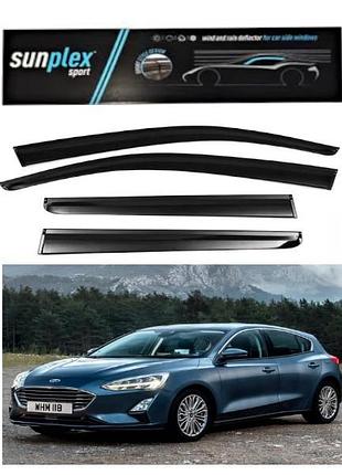 Вітровики / дефлектори вікон ford focus iv сед/хетч 2018-> (скотч) sunplex