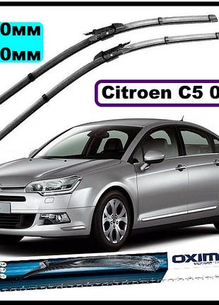 Щетки стеклоочистителя citroen c5 08-/opel zafira b 05-11 ,кт 2 шт
