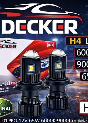 Led-лампи decker gl-01 pro h4 9000lm 6000k 65w (комплект 2 шт.)