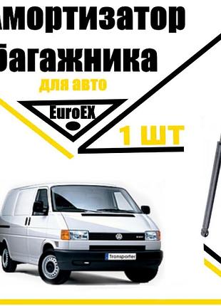 Амортизатор багажника газовый упор volkswagen transporter t4 (1990-1992) 750n/ 570mm (euroex)