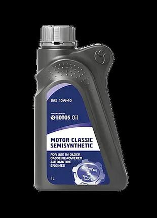 Полусинтетическое моторное масло lotos 10w40 motor classic semisynthetic sg/ce, a3/b4 (1л)