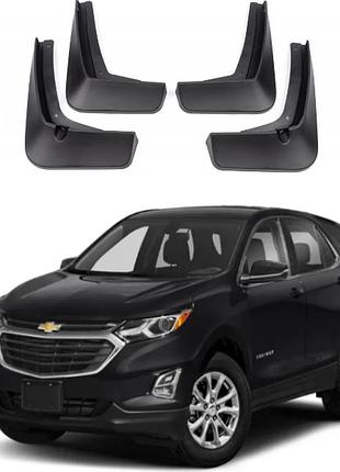 Брызговики для авто комплект 4 шт chevrolet equinox 2017-2023 ( передние и задние) avtm