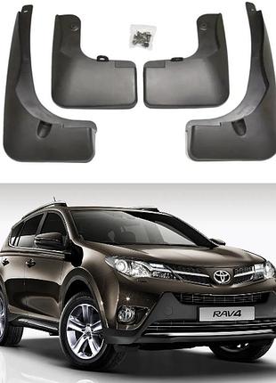 Бризковики для авто комплект 4 шт toyota rav4 2013-2015 ( передні та задні)