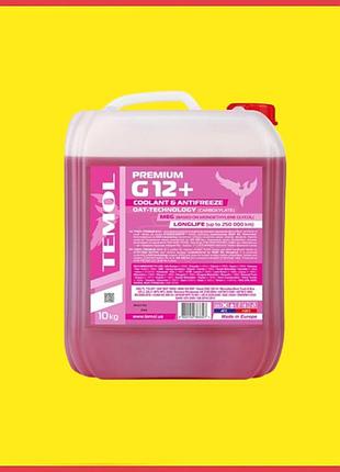 Антифриз красный 10л (temol) g12+ premium -42°c vag 774-d/f