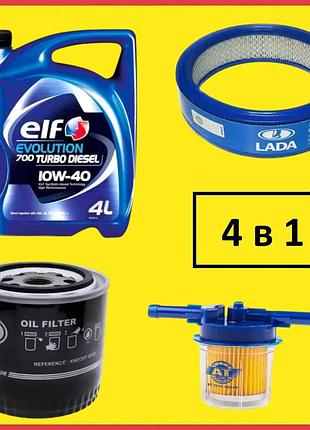 Комплект для замены масла ваз 2101-2107 (масло elf 10w-40 evol 700 sti 4 л + 3 фильтра)