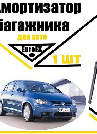 Амортизатор багажника газовый упор volkswagen golf v plus 2005-> 550n/ 280-480mm (euroex)