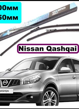 Щетки стеклоочистителя nissan qashqai 06-14/ fiat panda 12-/ lancia ypsilon 11- ,кт 2 шт