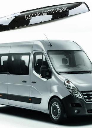 Дефлектор капота мухобойка на renault master iii 2010-2014 av-tuning