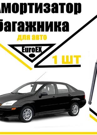 Амортизатор багажника газовий упор ford focus сідан1998 - 420n/ 180-280mm (euroex)