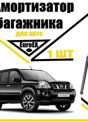 Амортизатор багажника газовый упор nissan x-trail 2007-> 560n/ 580mm (euroex)