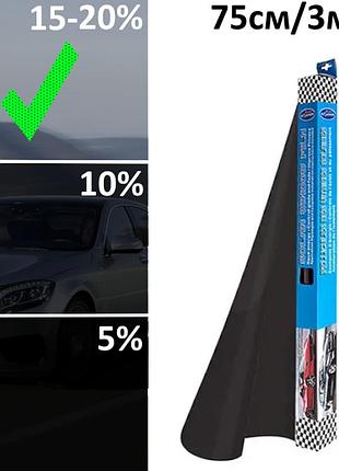Тонировочная пленка для автомобиля autodnepr 0.75x3m black 20% пленка для тонировки стекол