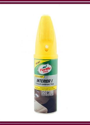 🚘 очиститель салона turtle wax с щеткой (400 мл)