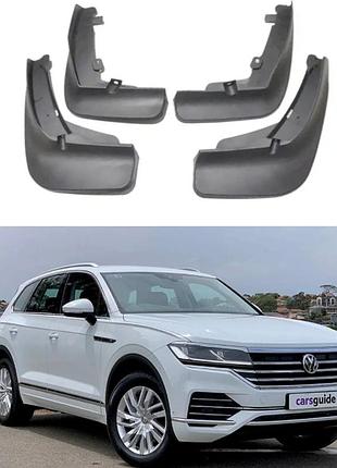 Брызговики для авто комплект 4 шт volkswagen touareg 2018-2023 (передние и задние)
