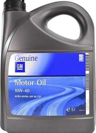 Полусинтетическое моторное масло gm 10w40 (5л)