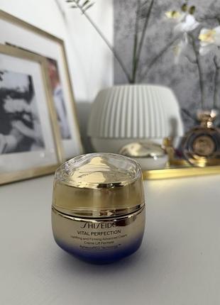 Крем shiseido vital performance