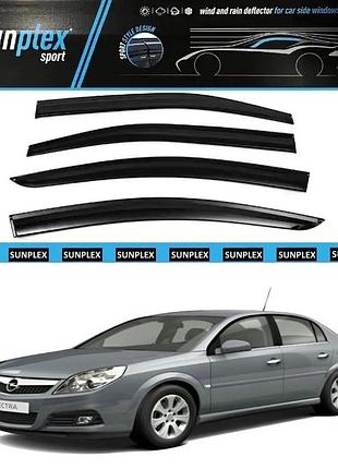 Ветровики / дефлекторы окон opel vectra c седан 2002-2008 (скотч) sunplex