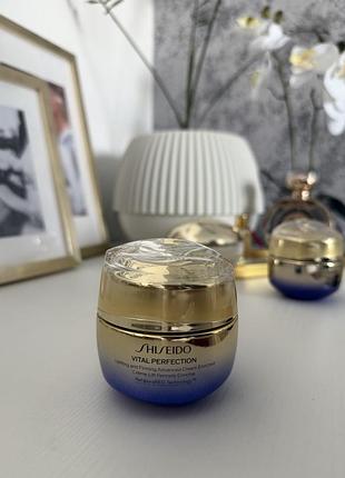 Крем shiseido vital performance 2