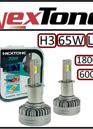 Светодиодные led-лампы для авто h3 12v nextone l4 65w 6000k 18000l радиатор+вентилятор+ обманка