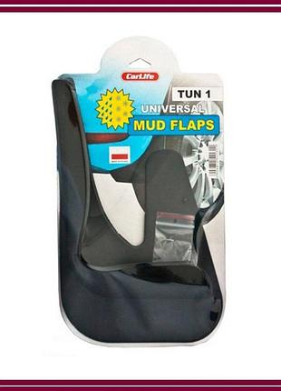 🚗 брызговики mud flaps tun №1 передние carlife (блистер)