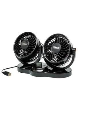 Вентилятор подвійний 5 v (2 х d 4" - 10,4 см) на стійці, дві швидкості, usb elegant