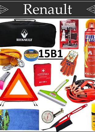Набор автомобилиста renault 15 предметов (оптом дешевше!) автонабор, набор в машину