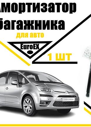 Амортизатор багажника газовый упор citroen c4 picasso 2007- 595n/ 640mm (euroex)