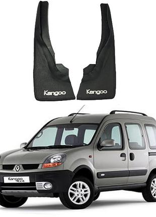 Брызговики для авто комплект 2 шт renault kangoo 1997-2008 ( передние )