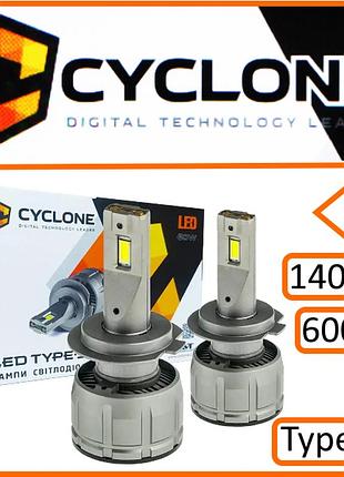 Світлодіодна led-лампа cyclone h7 12v type 38 60w 6000k 14000l радіатор з вентилятором+обманка