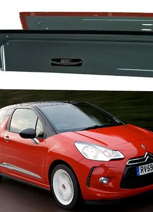 Дефлектори вікон вітровики на citroen ds3 2009- 3-ох дверний (скотч) hic