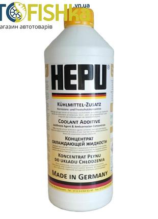 Жовтий концентрат антифризу hepu g11 p999-ylw 1,5 л. (оригінал). охолоджувальна рідина