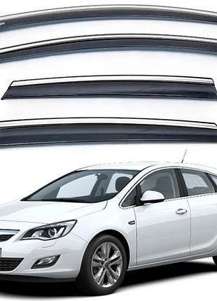 Дефлектори вікон (вітровики) opel astra j 2010, кт 4 шт (з хромом молдингом) (опель астра)