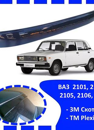 Дефлектор заднього скла ваз 2101, 03, 05, 06, 07 (скотч) av-tuning