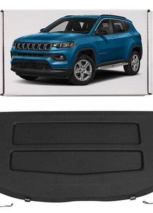 Шторка / полка / ролета багажника jeep compass 2017-2020