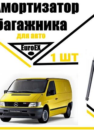Амортизатор багажника газовый упор mercedes-benz vito 1996-> 630-640n/ 772mm (euroex)