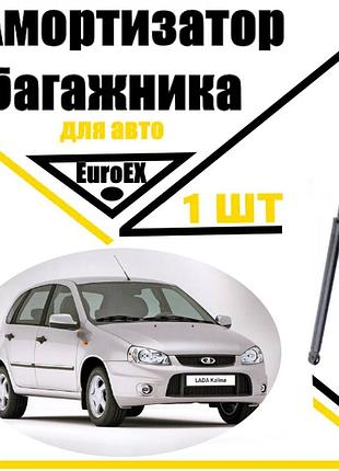 Амортизатор багажника газовий упор ваз 1119, 2171 (euroex)