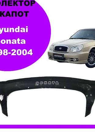 Дефлектор капота на hyundai sonata 1998-2004