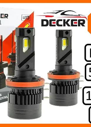 Led-лампы светодиодные decker h15 12v 45w pl-01 5500k 10000l радиатор c вентилятором