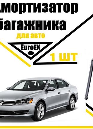 Амортизатор багажника газовый упор volkswagen passat vii 420n/ 366mm (euroex)
