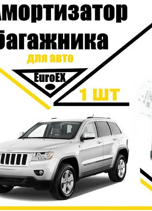 Амортизатор стекла багажника, газовый упор jeep cherokee 2010- 160n / 444mm (euroex)