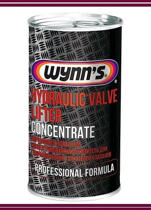 Присадка в масло для гидрокомпенсаторов wynn’s hydraulic valve lifter concentrate (stop noise) 325 мл
