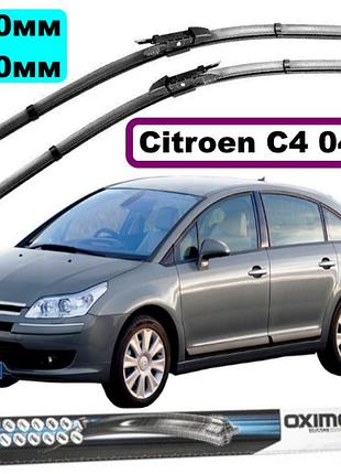 Щетки стеклоочистителя citroen c4 04-10 ,кт 2 шт
