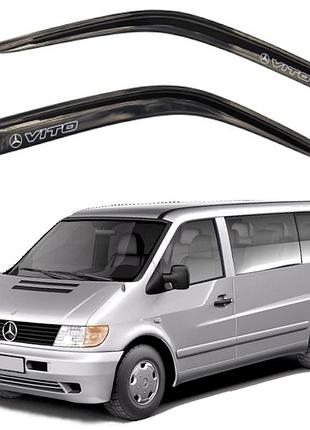 Дефлектори вікон, вітровики на mercedes vito i 1996-2003 (скотч) av-tuning широкі 12,5 см