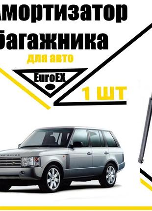Амортизатор багажника газовый упор land rover range rover iii 2002-> 580n/ 367-517mm (euroex)